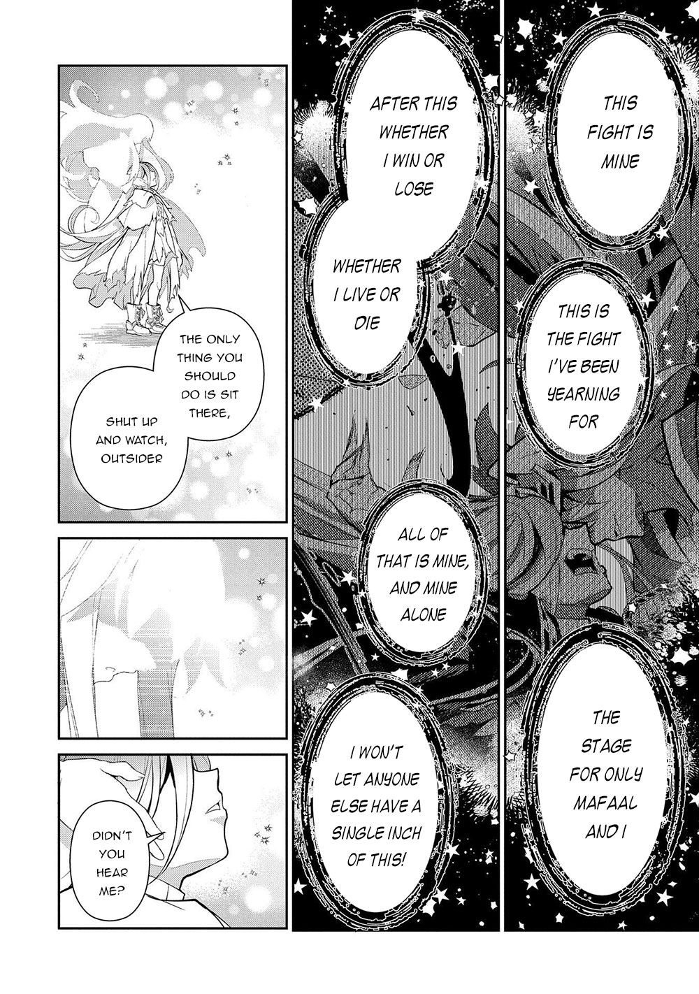 Yasei no Last Boss ga Arawareta! Chapter 34 page 42 - Chapter 34