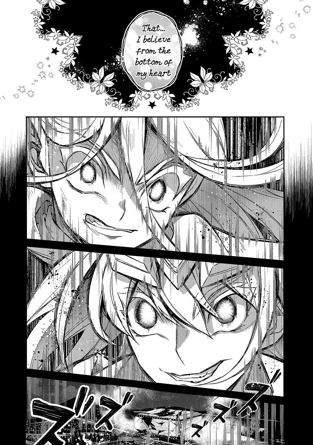 Yasei no Last Boss ga Arawareta! Chapter 34 page 46 - Chapter 34