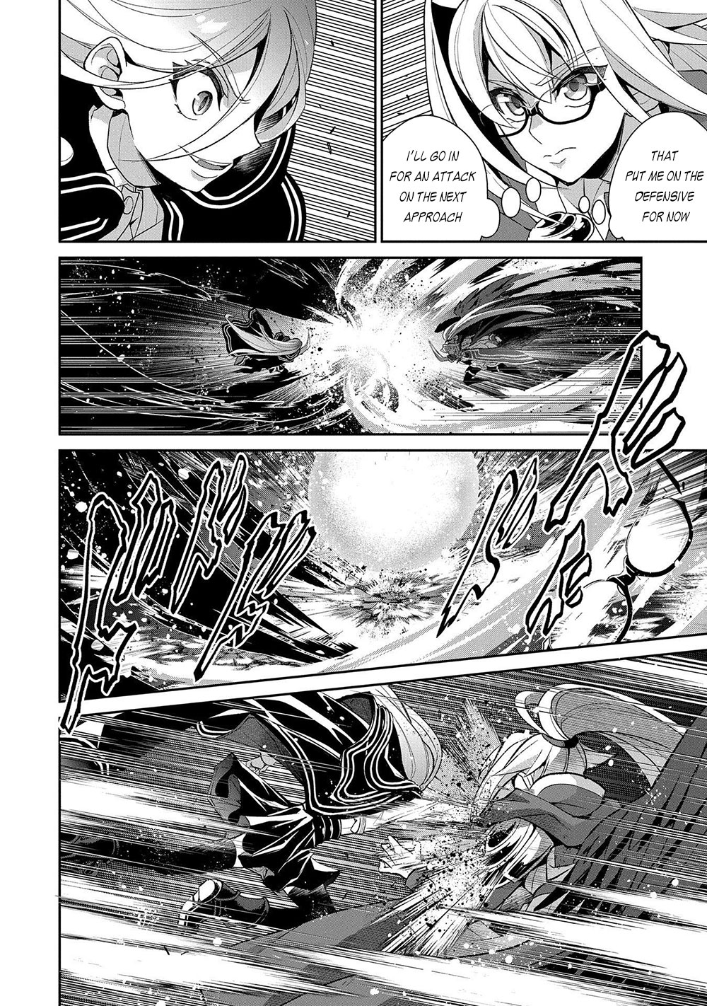 Yasei no Last Boss ga Arawareta! Chapter 34 page 5 - Chapter 34