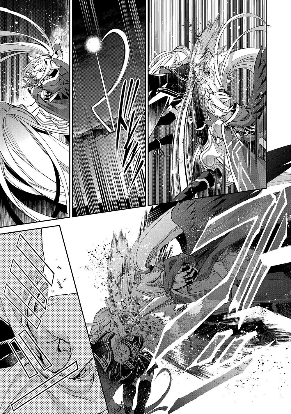 Yasei no Last Boss ga Arawareta! Chapter 34 page 6 - Chapter 34