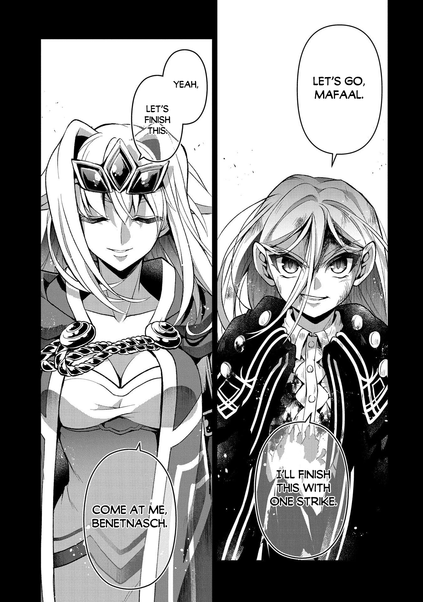 Yasei no Last Boss ga Arawareta! Chapter 35 page 10 - Chapter 35
