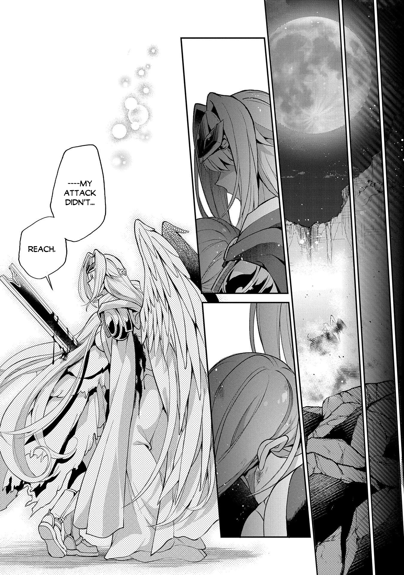 Yasei no Last Boss ga Arawareta! Chapter 35 page 12 - Chapter 35
