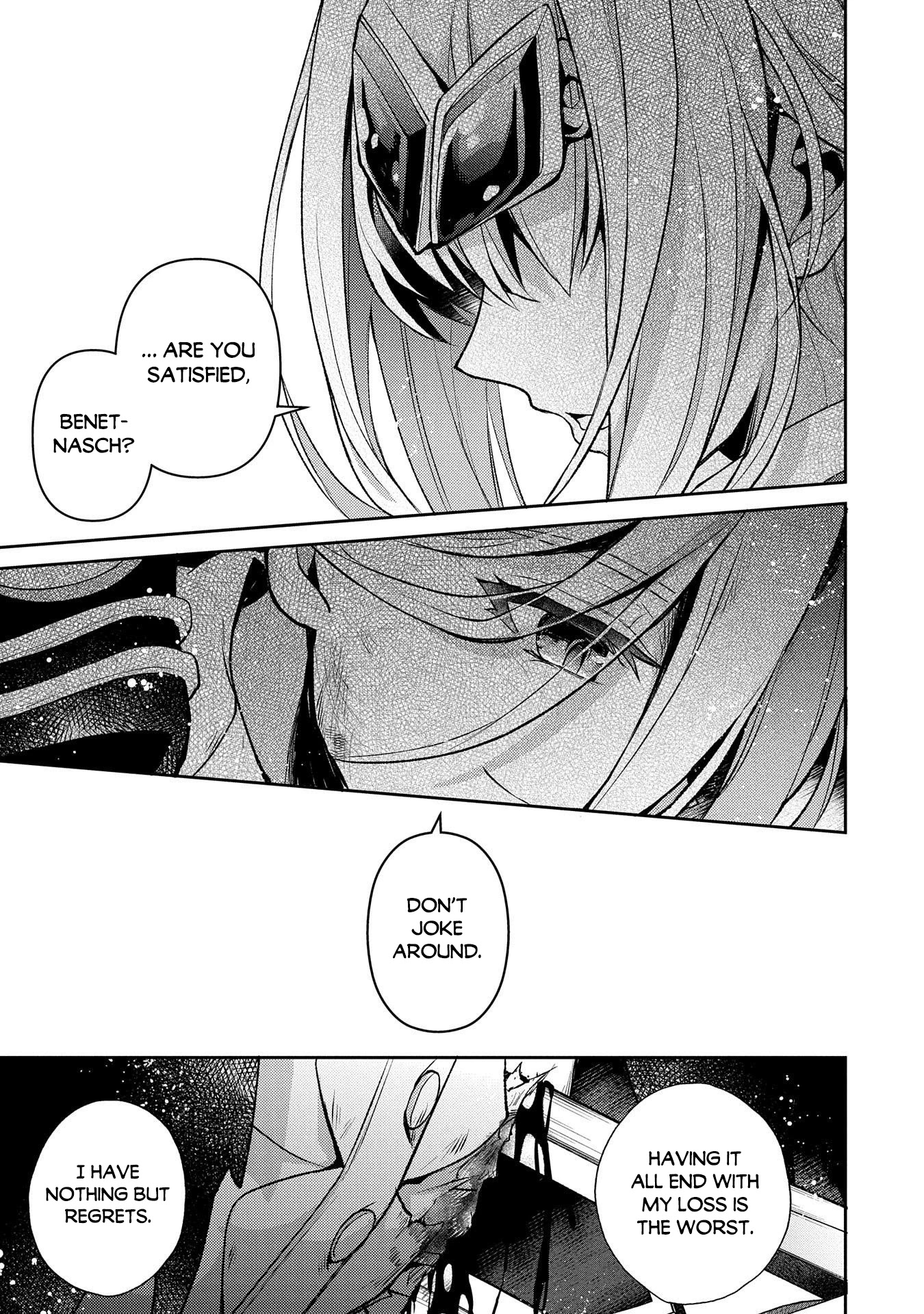 Yasei no Last Boss ga Arawareta! Chapter 35 page 13 - Chapter 35