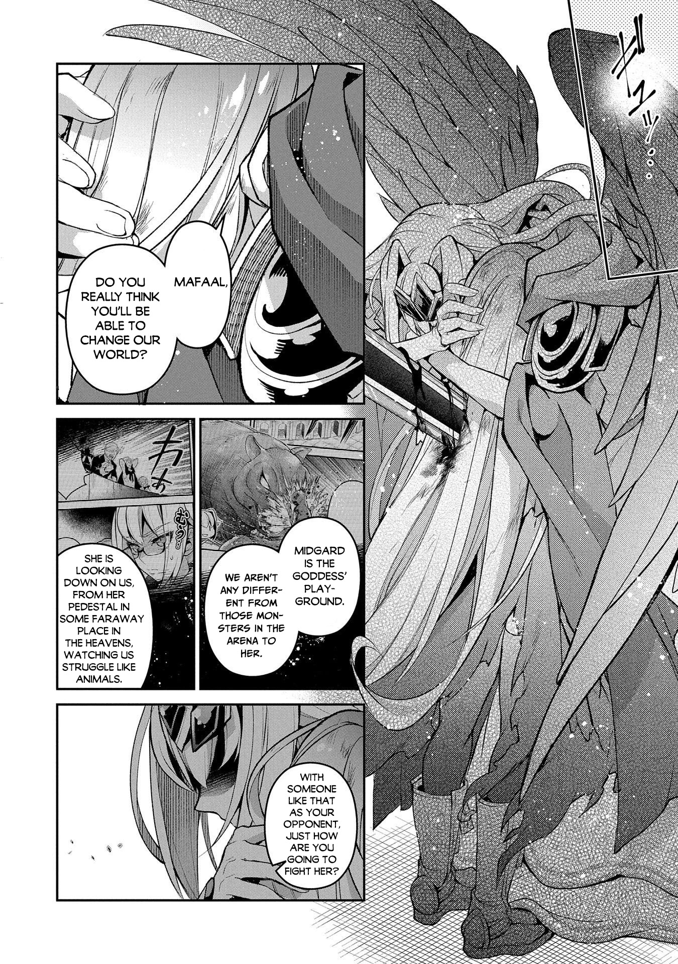 Yasei no Last Boss ga Arawareta! Chapter 35 page 16 - Chapter 35