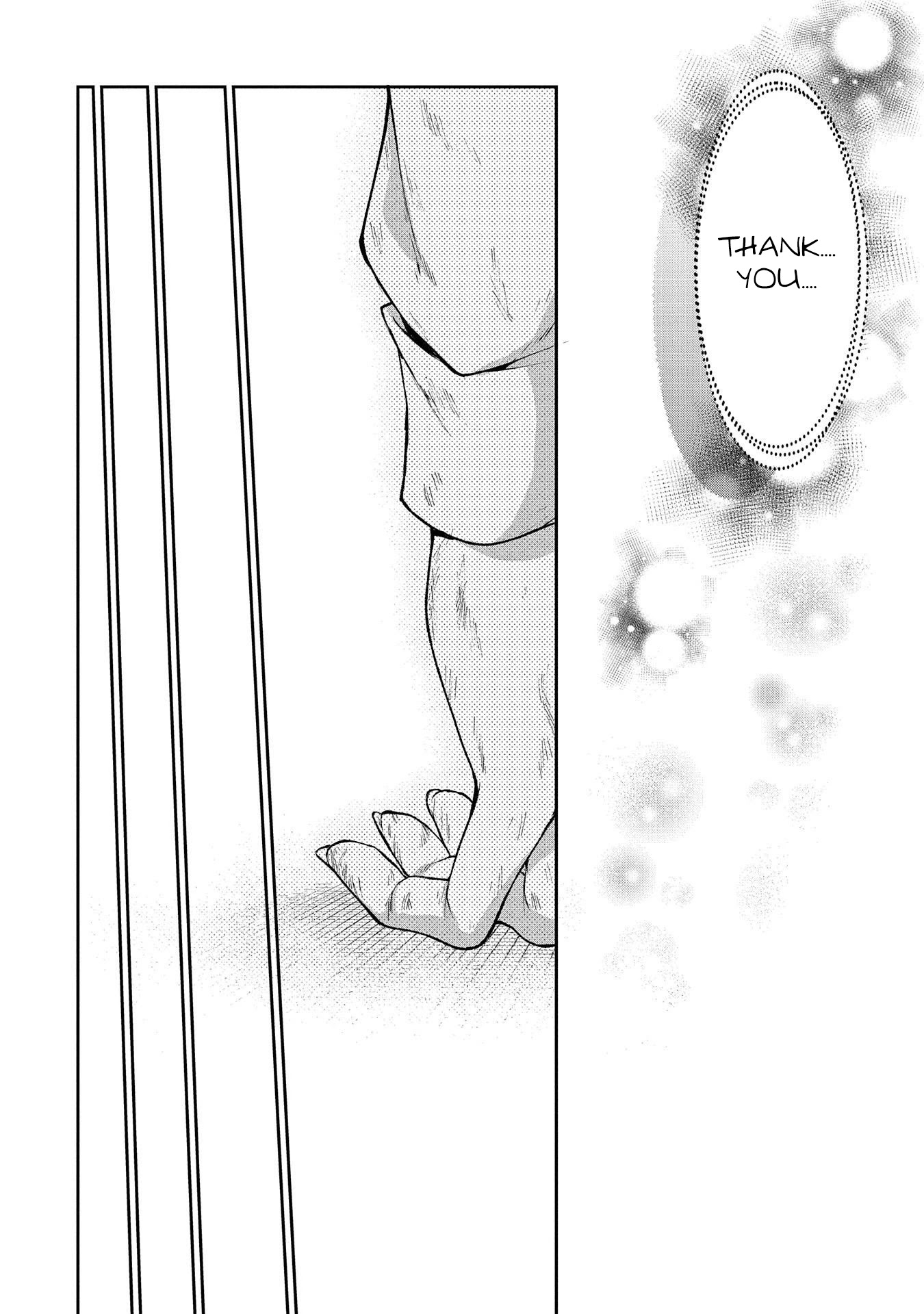 Yasei no Last Boss ga Arawareta! Chapter 35 page 20 - Chapter 35