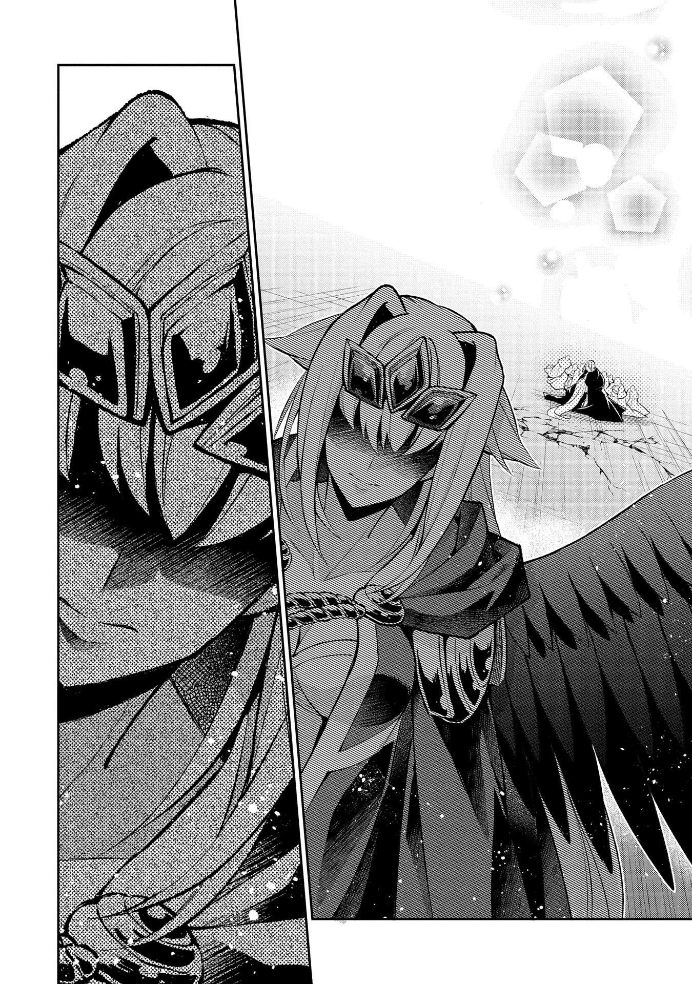 Yasei no Last Boss ga Arawareta! Chapter 35 page 24 - Chapter 35
