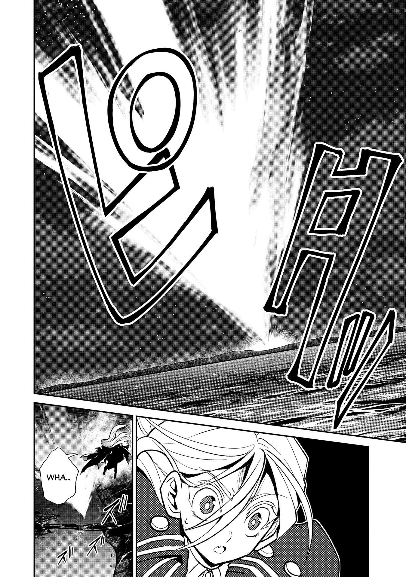 Yasei no Last Boss ga Arawareta! Chapter 35 page 3 - Chapter 35