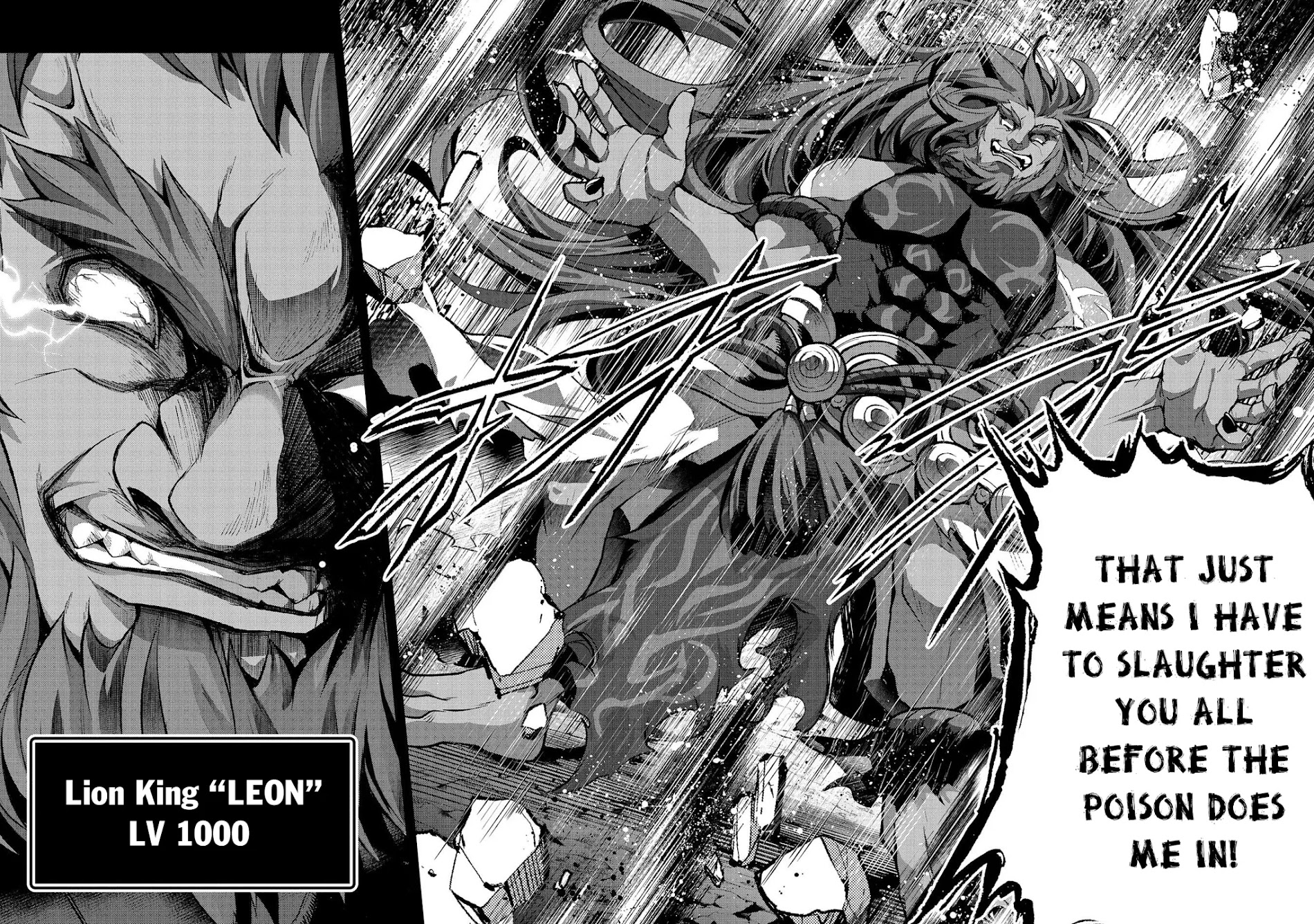 Yasei no Last Boss ga Arawareta! Chapter 35 page 31 - Chapter 35