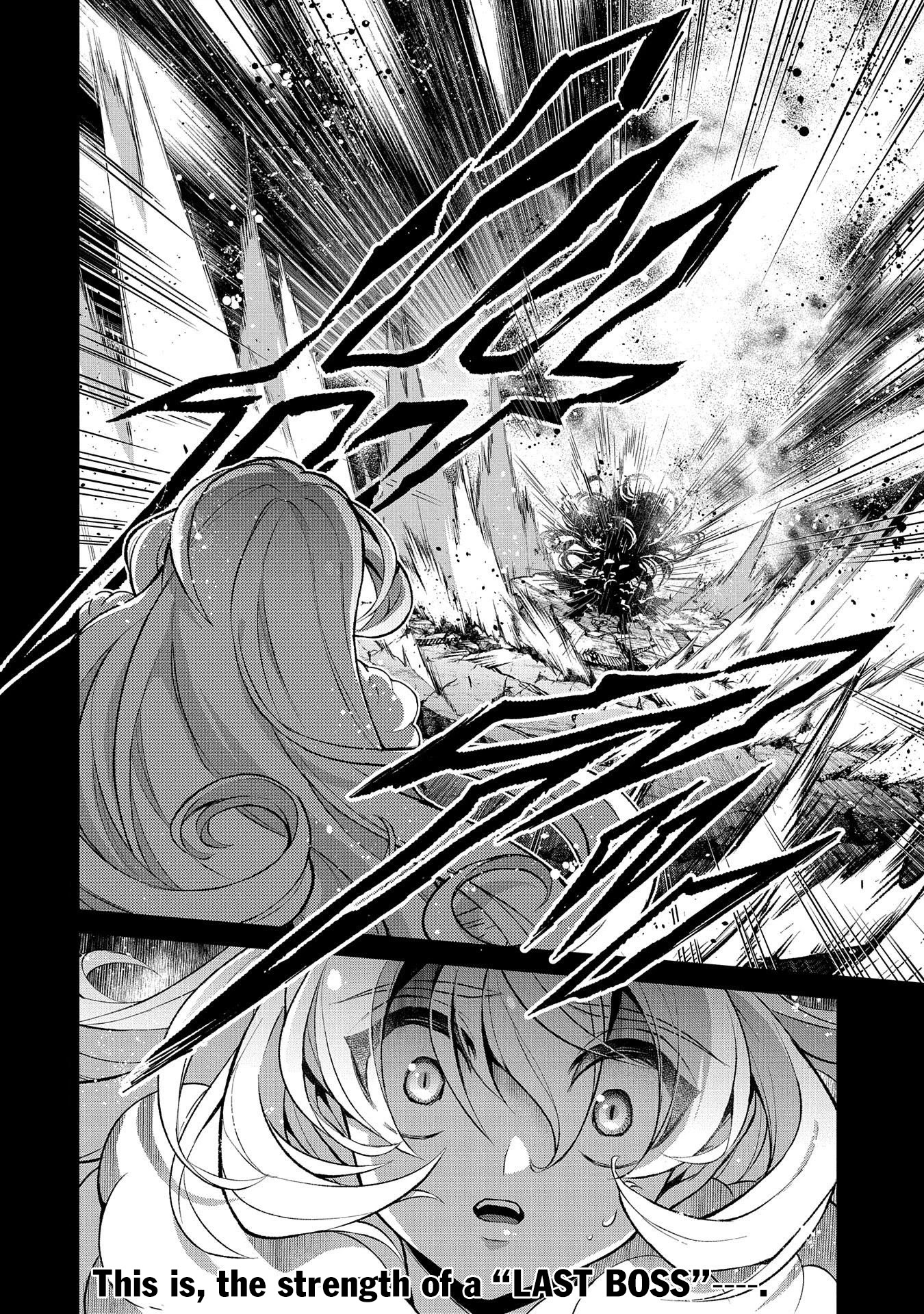 Yasei no Last Boss ga Arawareta! Chapter 35 page 32 - Chapter 35