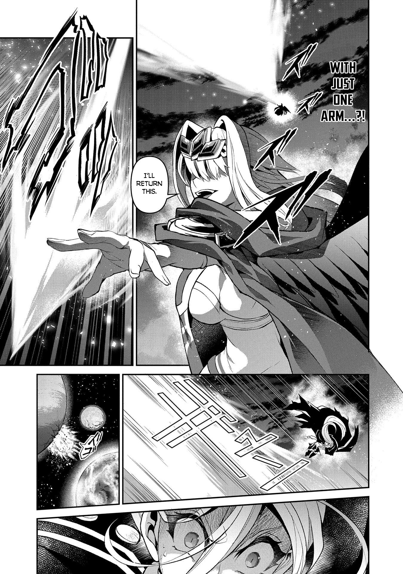 Yasei no Last Boss ga Arawareta! Chapter 35 page 4 - Chapter 35
