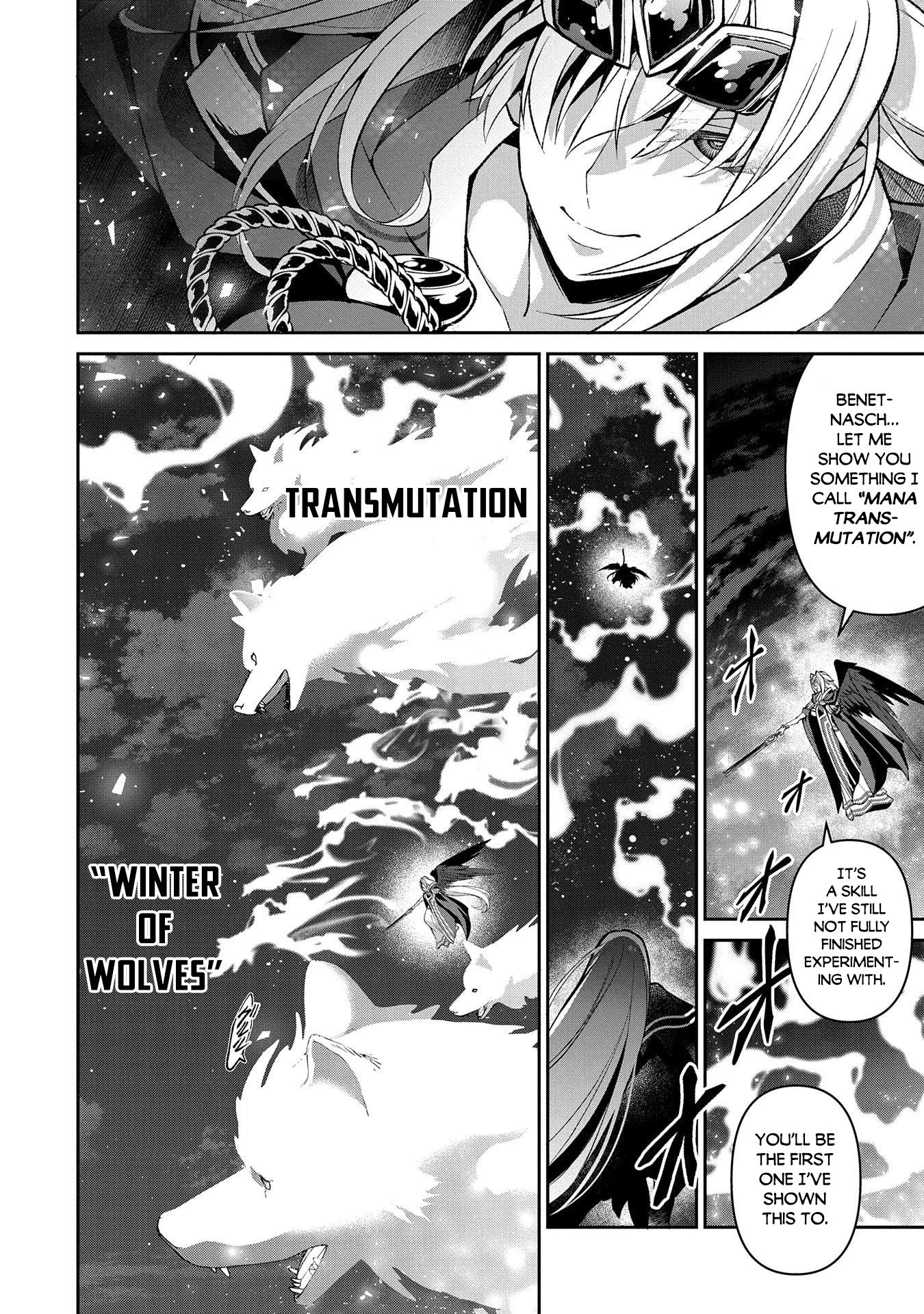 Yasei no Last Boss ga Arawareta! Chapter 35 page 5 - Chapter 35