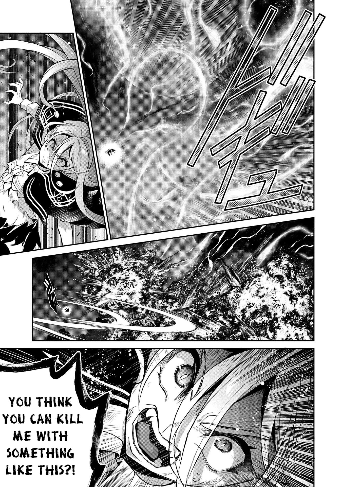 Yasei no Last Boss ga Arawareta! Chapter 35 page 6 - Chapter 35