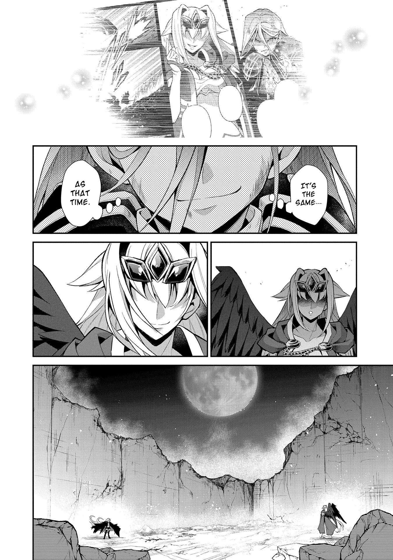 Yasei no Last Boss ga Arawareta! Chapter 35 page 9 - Chapter 35