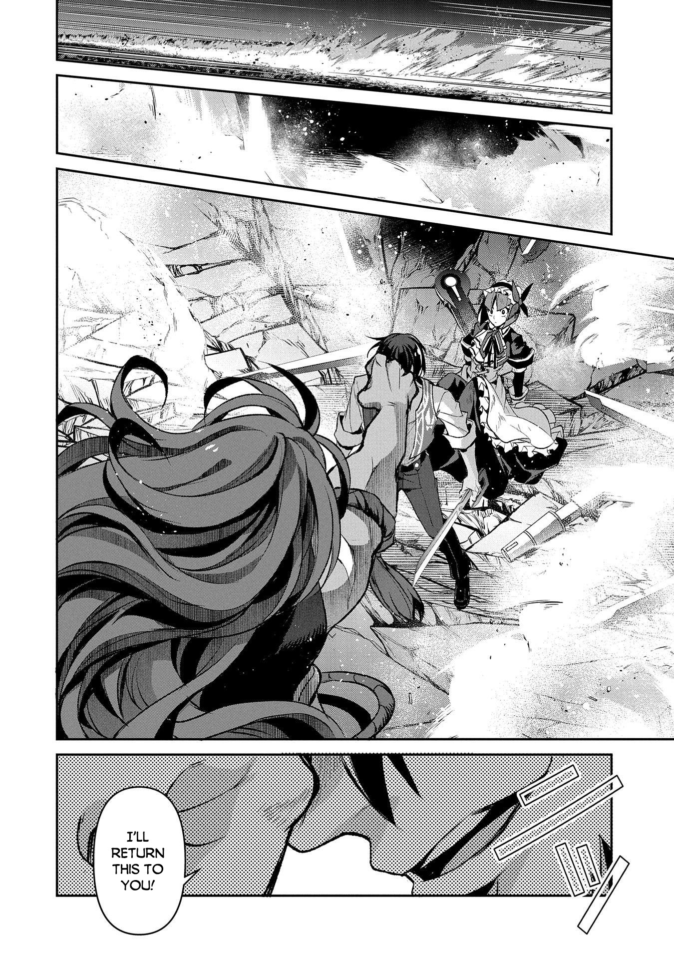 Yasei no Last Boss ga Arawareta! Chapter 36 page 14 - Chapter 36: Collision