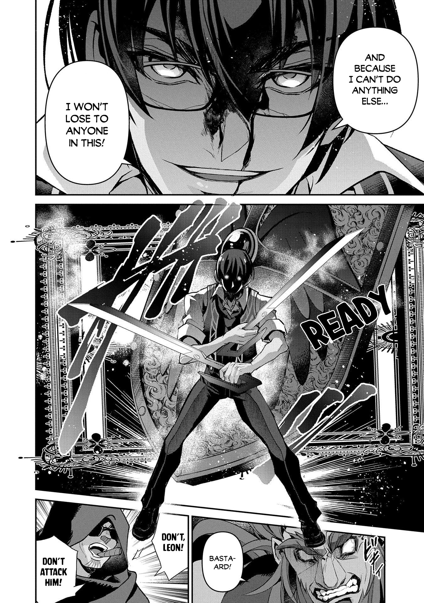 Yasei no Last Boss ga Arawareta! Chapter 36 page 16 - Chapter 36: Collision