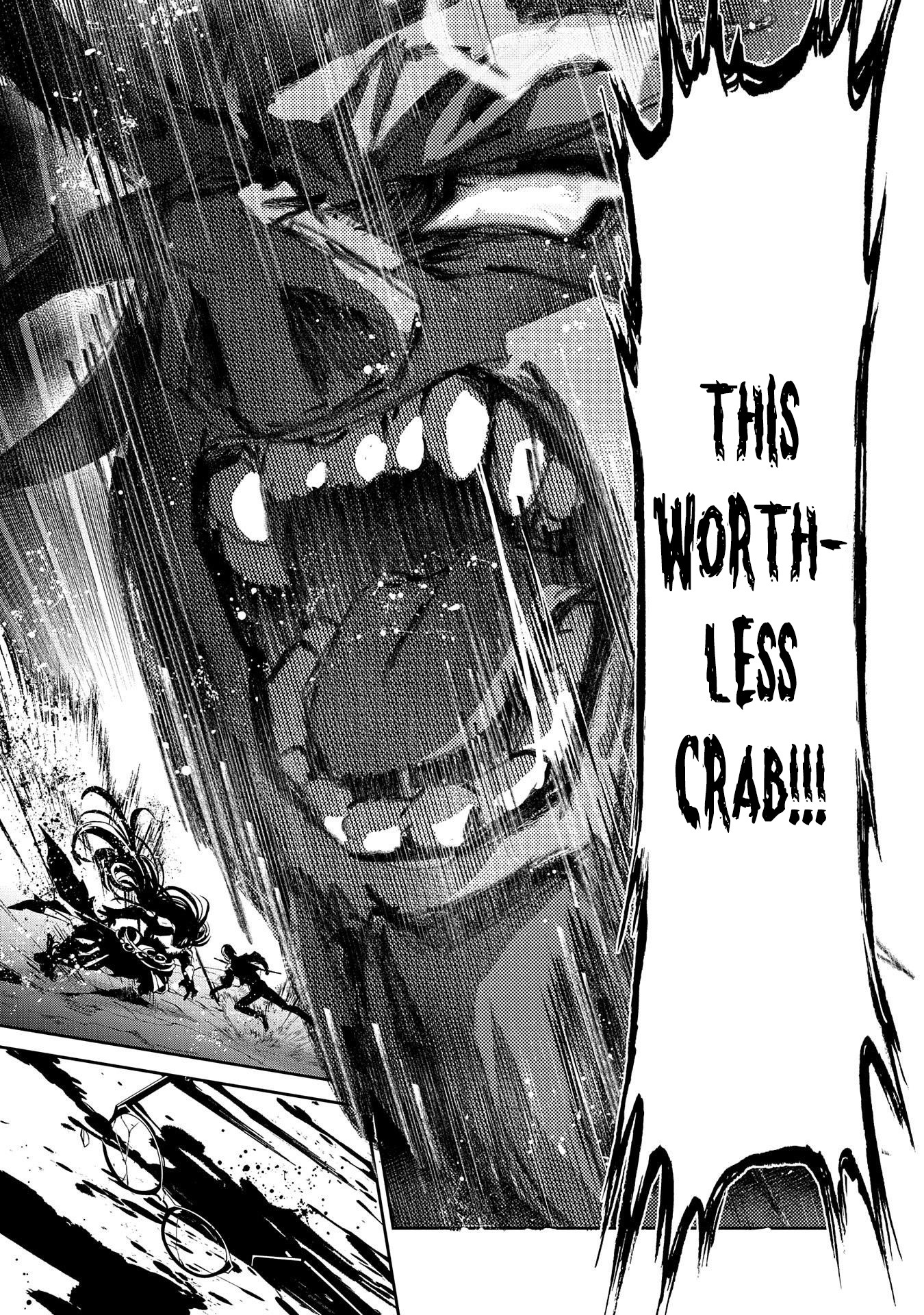 Yasei no Last Boss ga Arawareta! Chapter 36 page 17 - Chapter 36: Collision