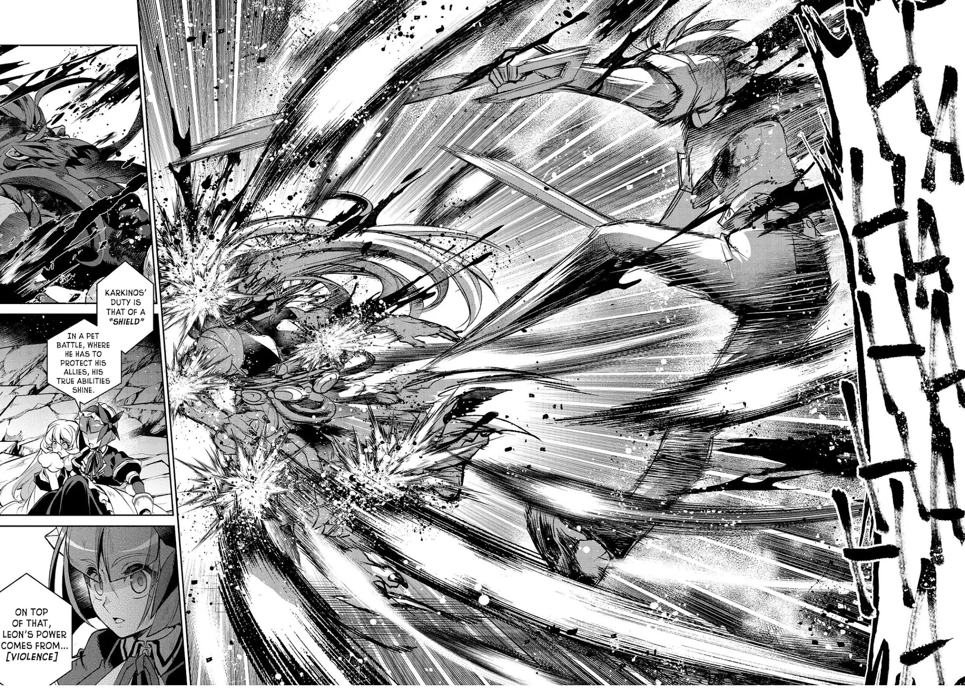 Yasei no Last Boss ga Arawareta! Chapter 36 page 19 - Chapter 36: Collision
