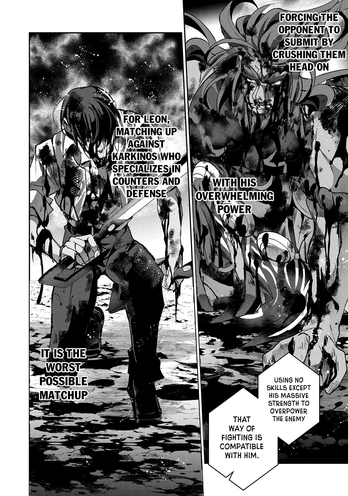 Yasei no Last Boss ga Arawareta! Chapter 36 page 20 - Chapter 36: Collision
