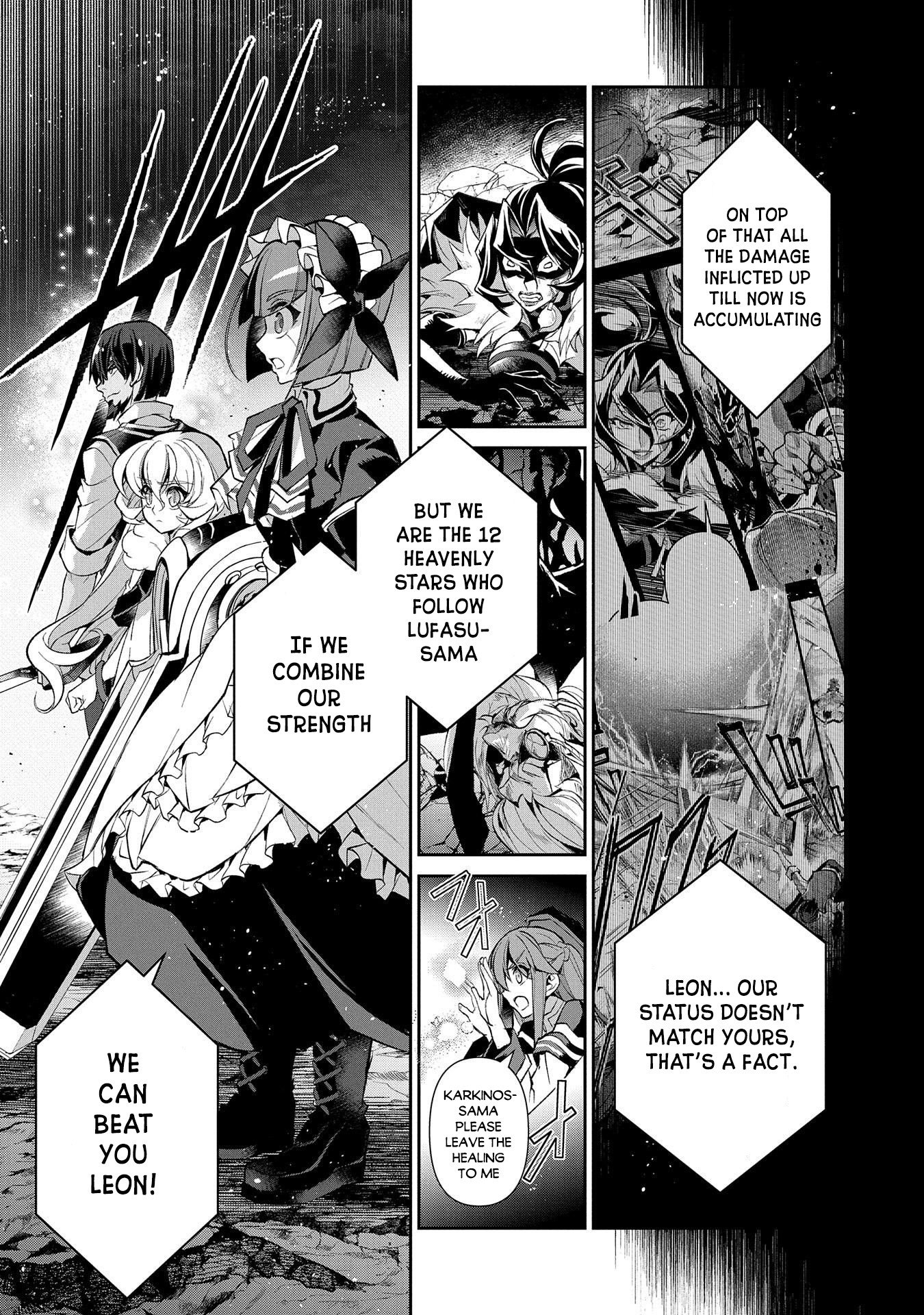 Yasei no Last Boss ga Arawareta! Chapter 36 page 21 - Chapter 36: Collision