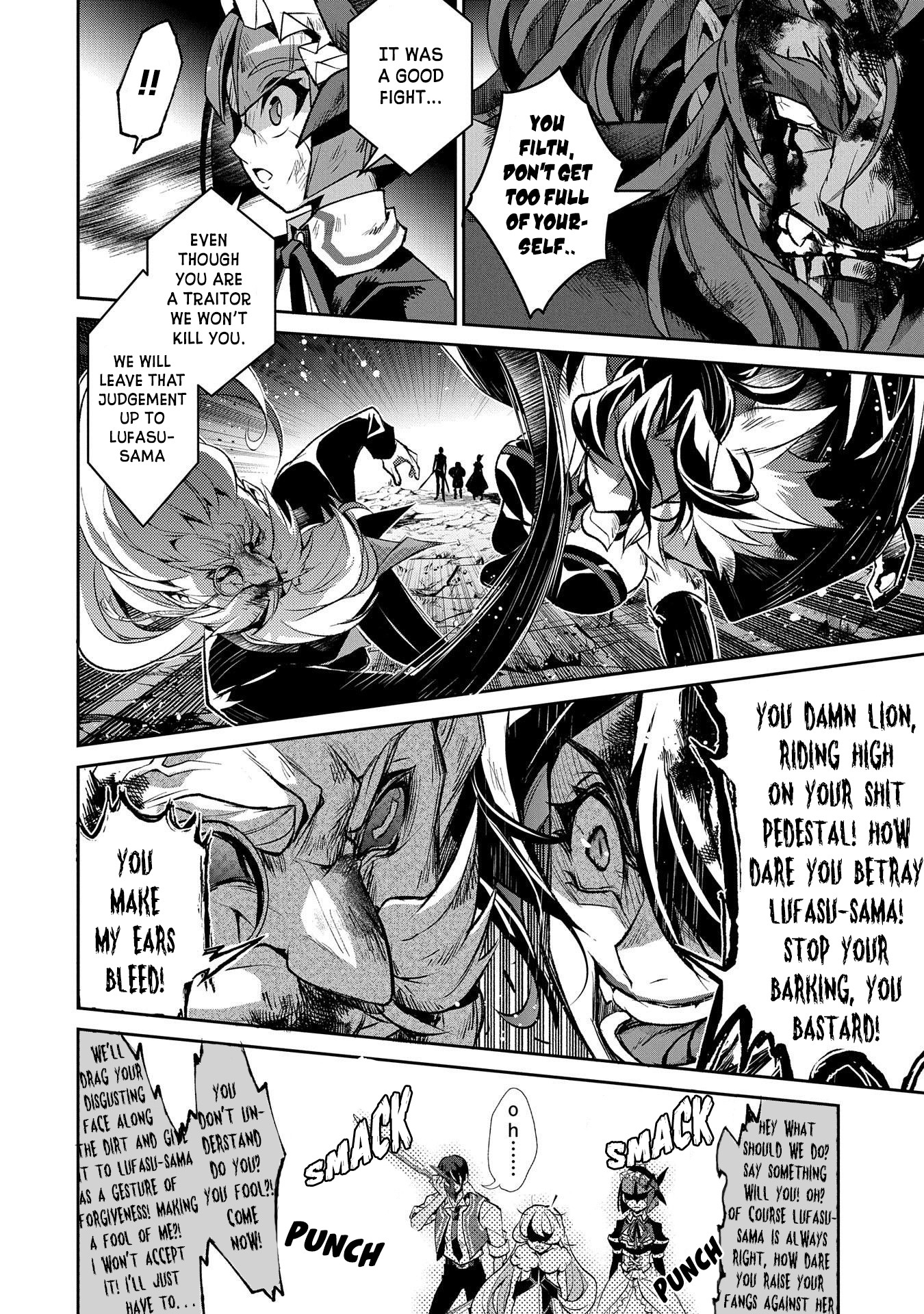 Yasei no Last Boss ga Arawareta! Chapter 36 page 22 - Chapter 36: Collision