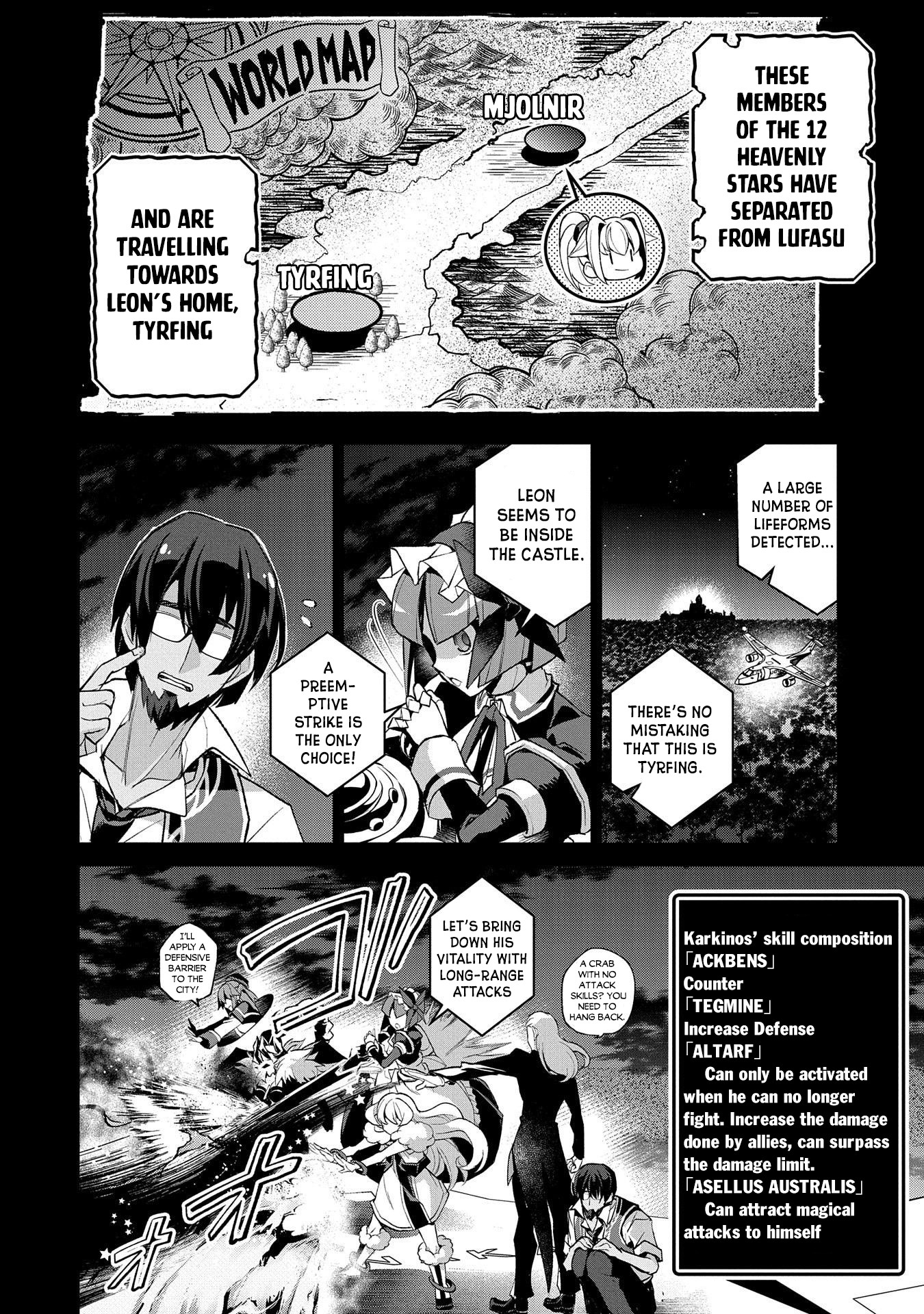Yasei no Last Boss ga Arawareta! Chapter 36 page 3 - Chapter 36: Collision