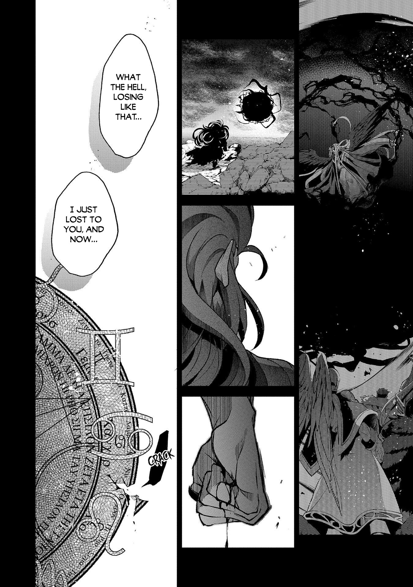 Yasei no Last Boss ga Arawareta! Chapter 36 page 30 - Chapter 36: Collision