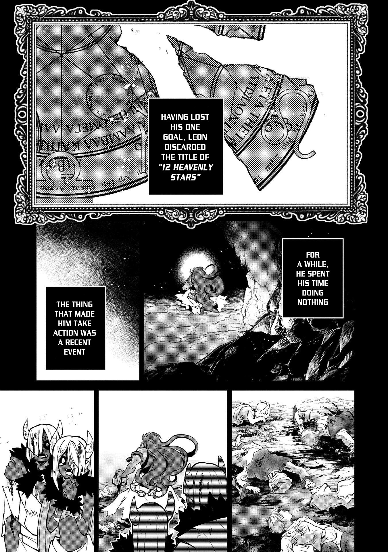 Yasei no Last Boss ga Arawareta! Chapter 36 page 31 - Chapter 36: Collision