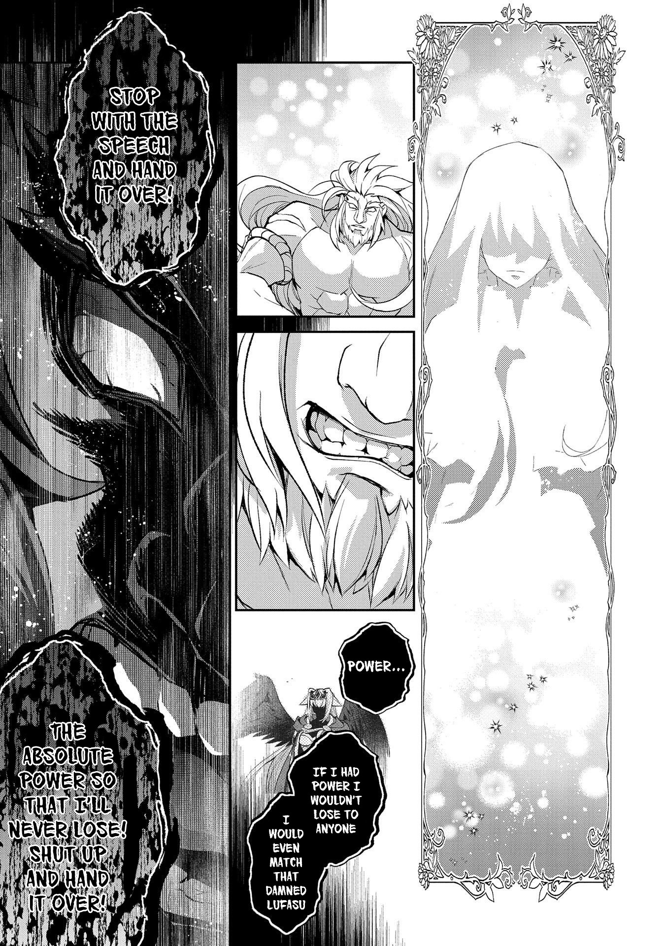 Yasei no Last Boss ga Arawareta! Chapter 36 page 35 - Chapter 36: Collision