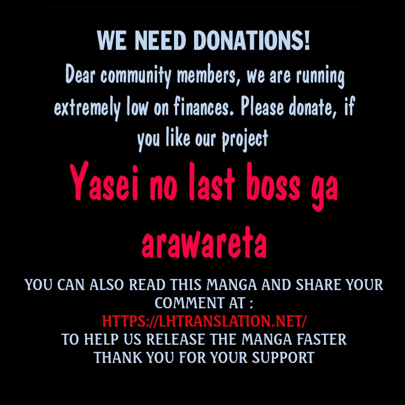 Yasei no Last Boss ga Arawareta! Chapter 36 page 41 - Chapter 36: Collision