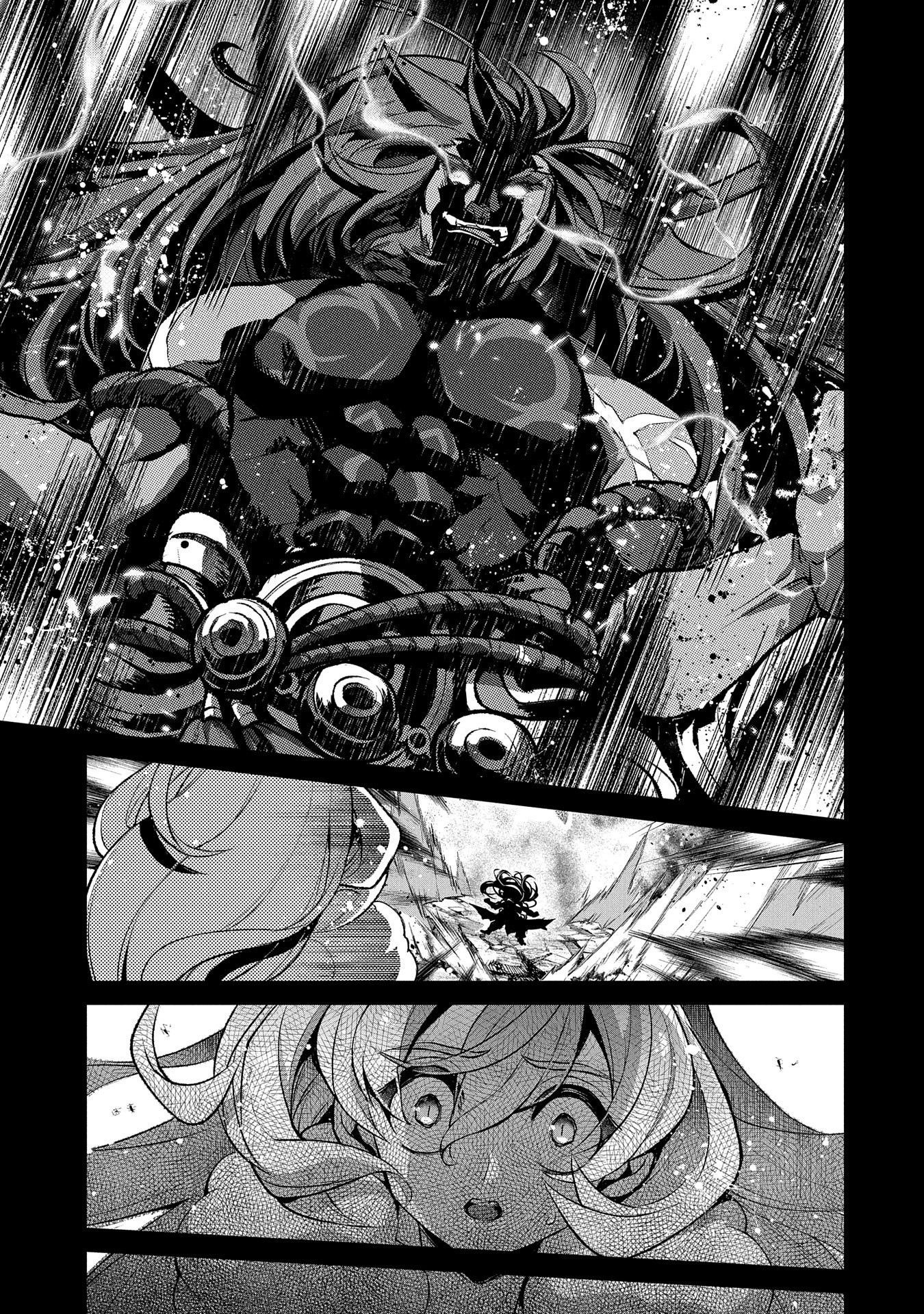 Yasei no Last Boss ga Arawareta! Chapter 36 page 6 - Chapter 36: Collision