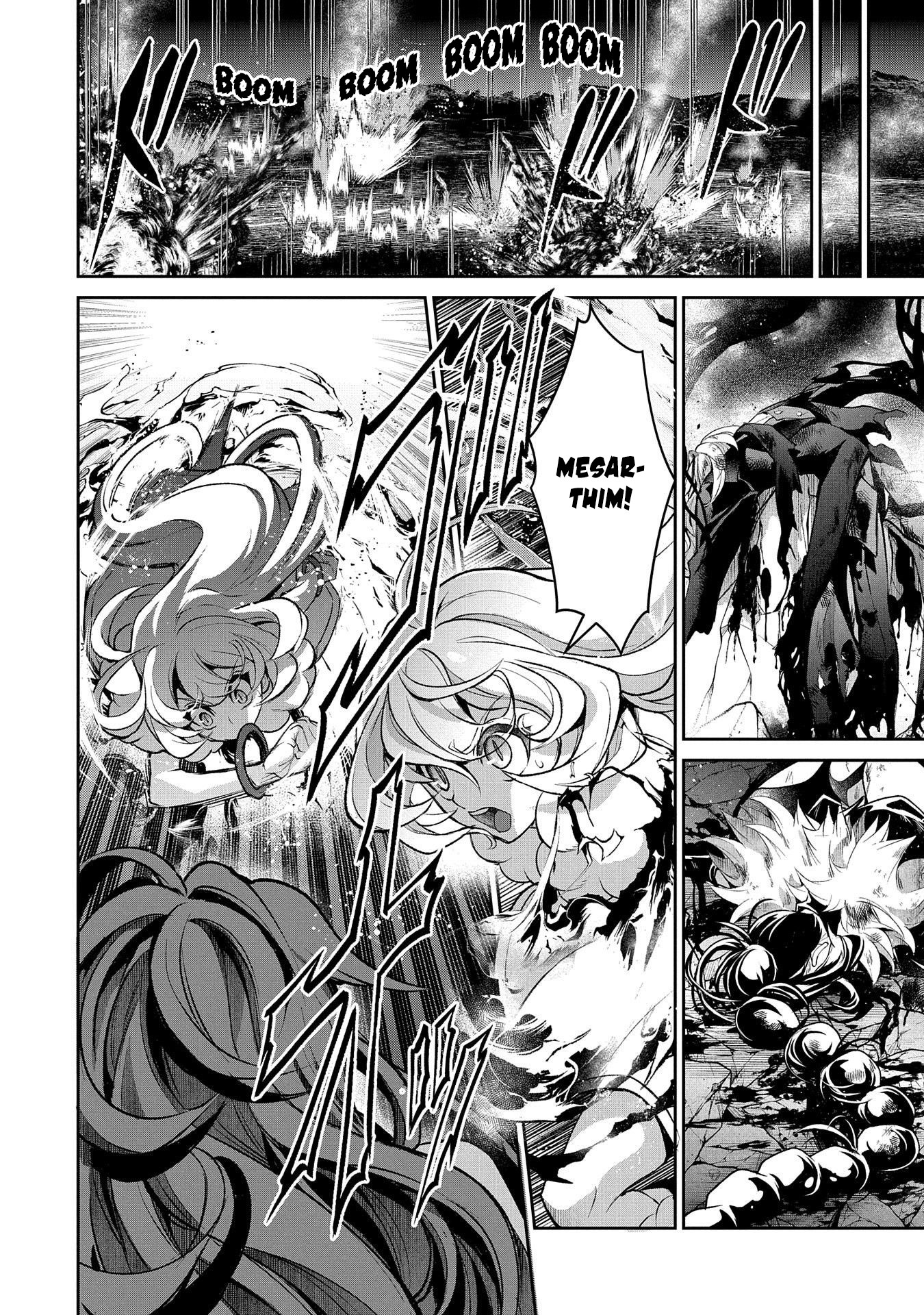 Yasei no Last Boss ga Arawareta! Chapter 36 page 7 - Chapter 36: Collision