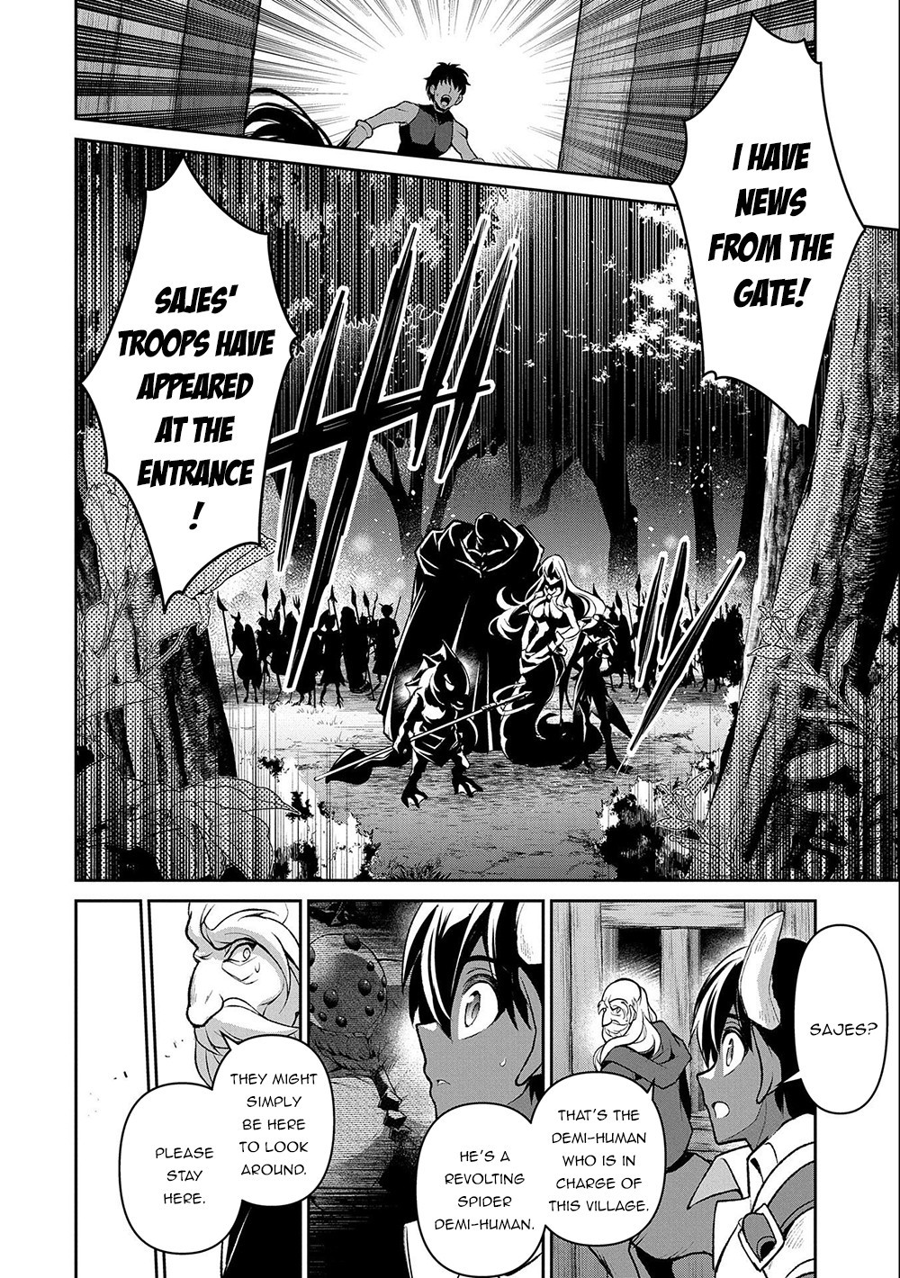 Yasei no Last Boss ga Arawareta! Chapter 37 page 17 - Chapter 37: Infiltration