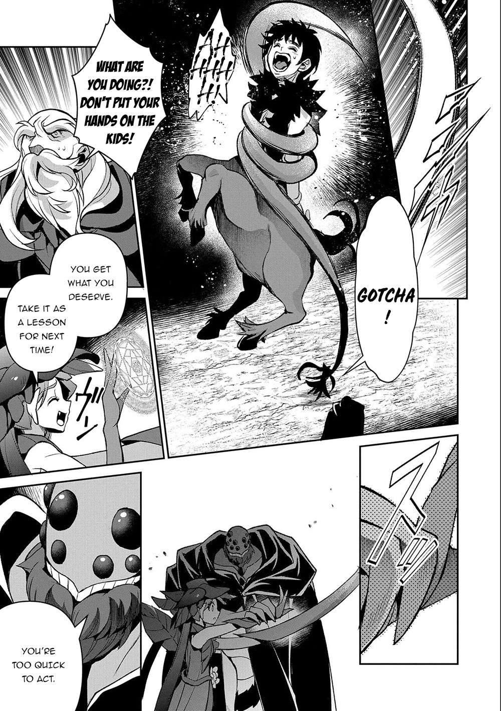 Yasei no Last Boss ga Arawareta! Chapter 37 page 20 - Chapter 37: Infiltration