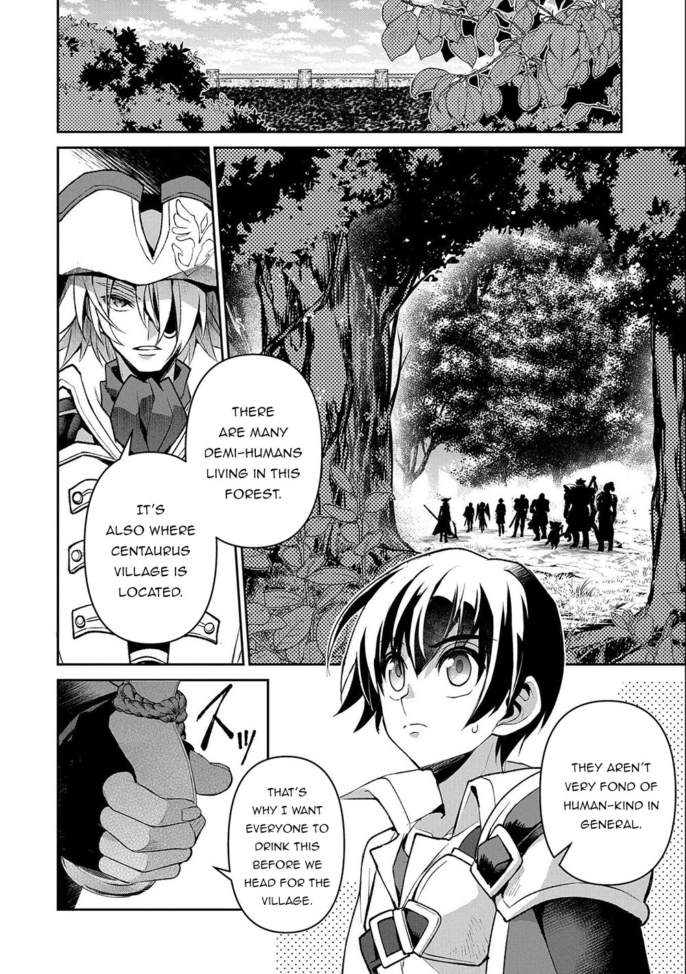 Yasei no Last Boss ga Arawareta! Chapter 37 page 3 - Chapter 37: Infiltration