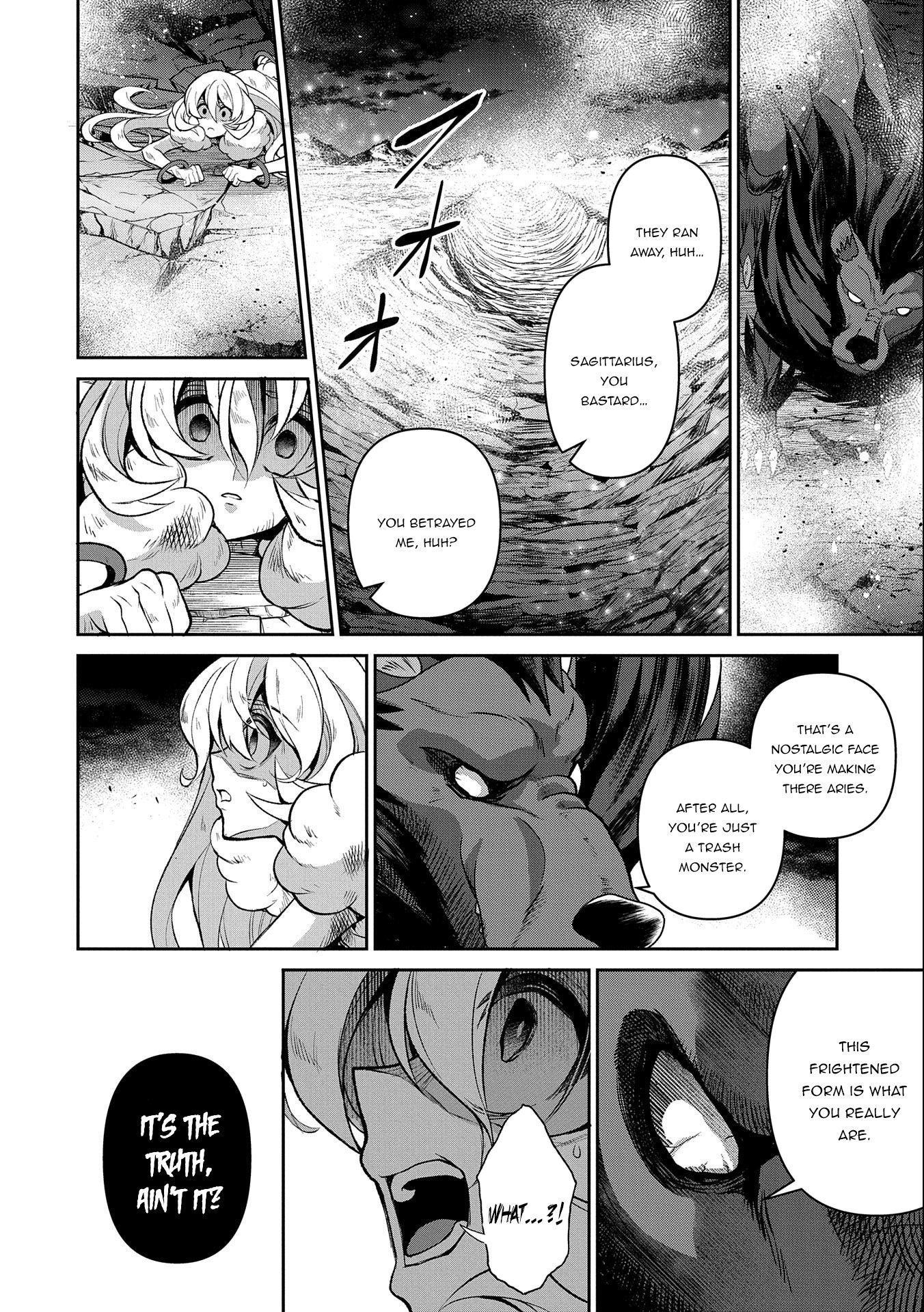 Yasei no Last Boss ga Arawareta! Chapter 37 page 32 - Chapter 37: Infiltration