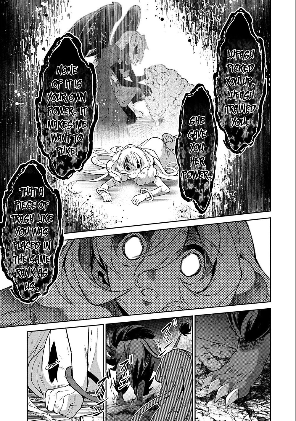 Yasei no Last Boss ga Arawareta! Chapter 37 page 33 - Chapter 37: Infiltration