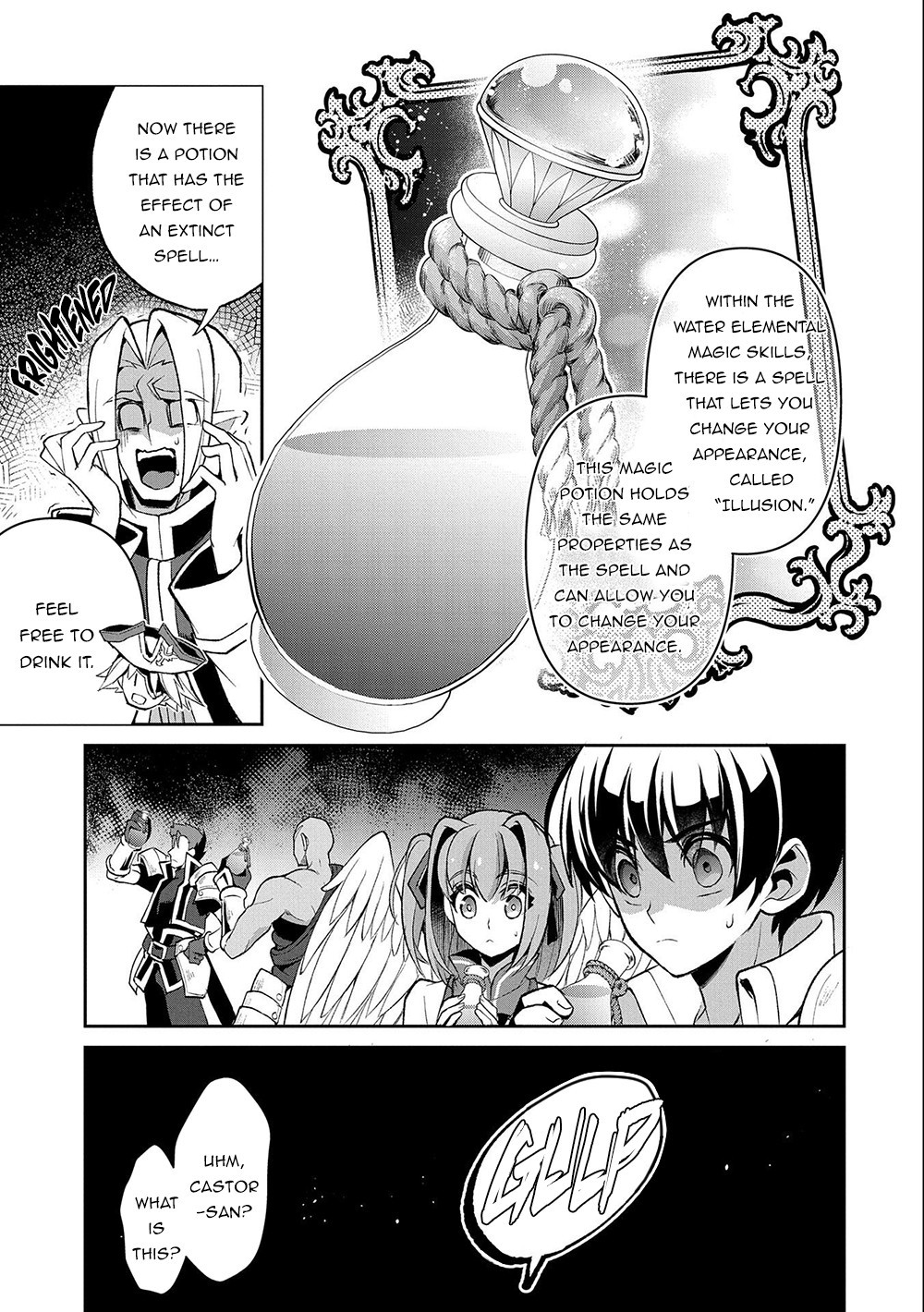 Yasei no Last Boss ga Arawareta! Chapter 37 page 4 - Chapter 37: Infiltration