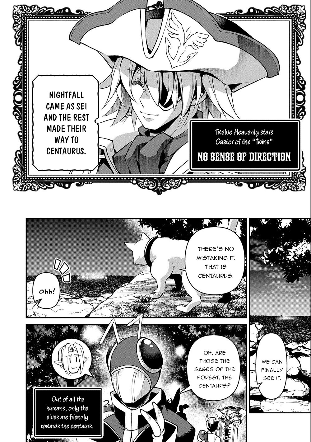 Yasei no Last Boss ga Arawareta! Chapter 37 page 9 - Chapter 37: Infiltration