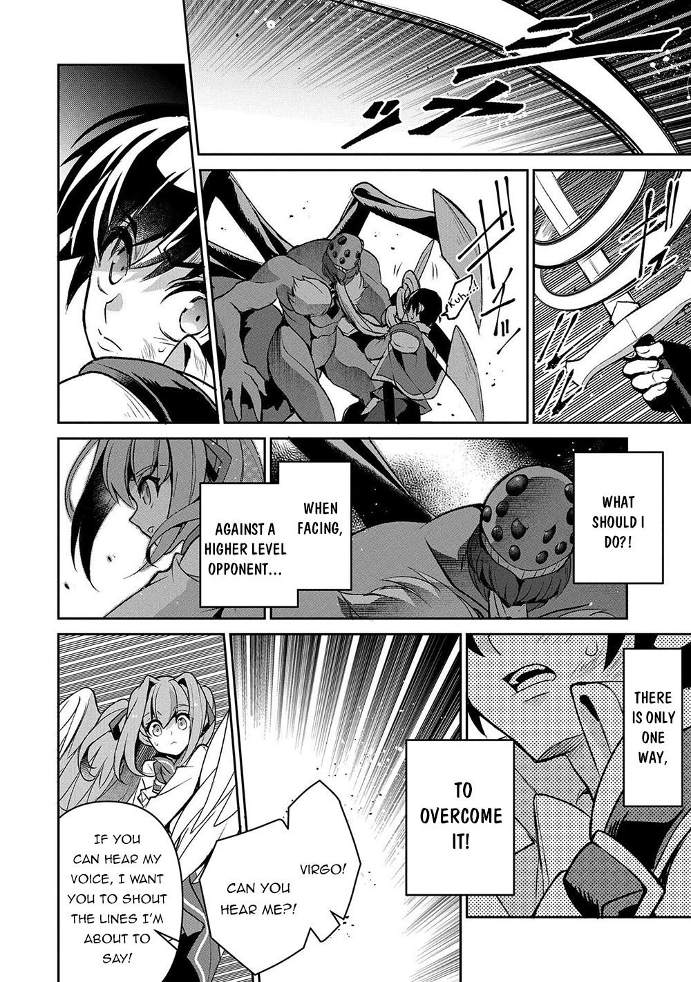 Yasei no Last Boss ga Arawareta! Chapter 38 page 12 - Chapter 38: The Trump Card