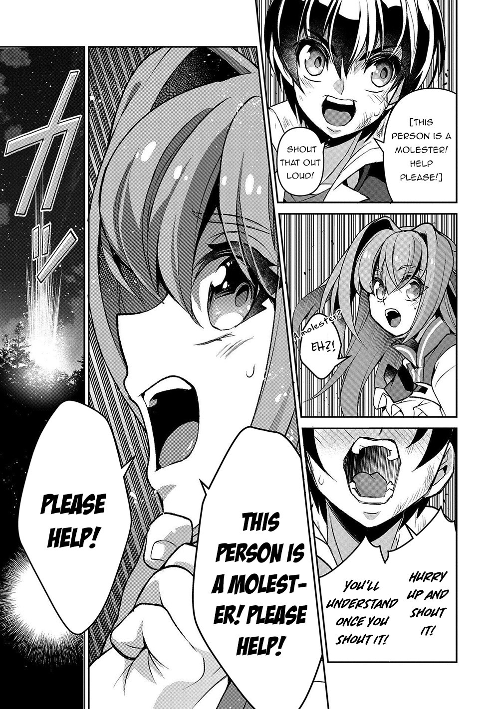 Yasei no Last Boss ga Arawareta! Chapter 38 page 13 - Chapter 38: The Trump Card