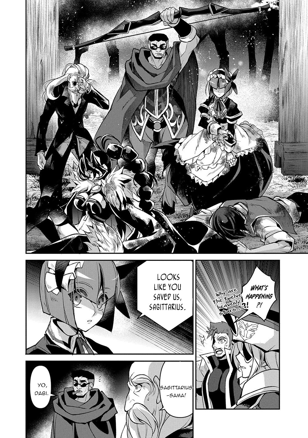 Yasei no Last Boss ga Arawareta! Chapter 38 page 19 - Chapter 38: The Trump Card