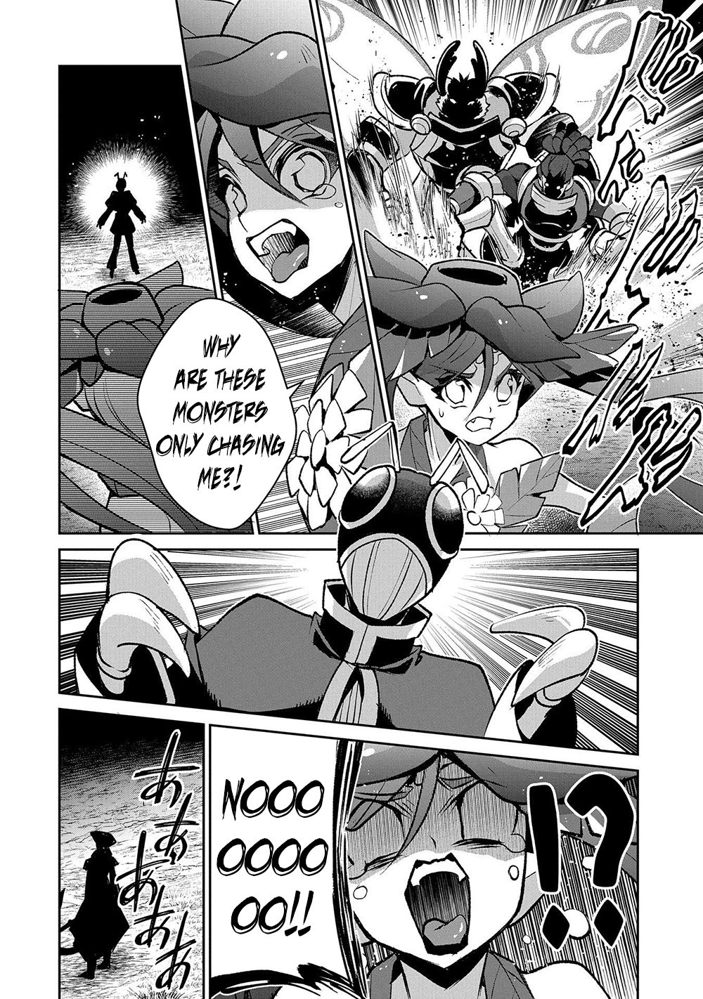 Yasei no Last Boss ga Arawareta! Chapter 38 page 3 - Chapter 38: The Trump Card