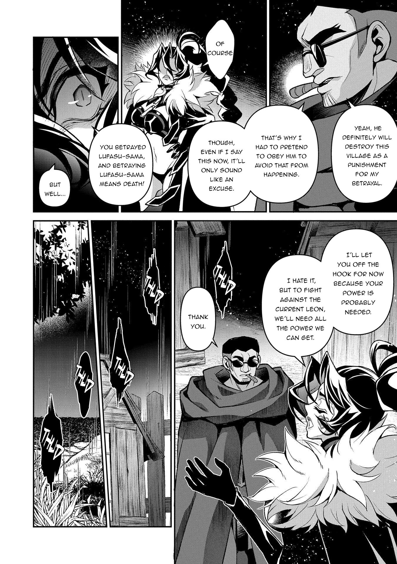 Yasei no Last Boss ga Arawareta! Chapter 38 page 33 - Chapter 38: The Trump Card