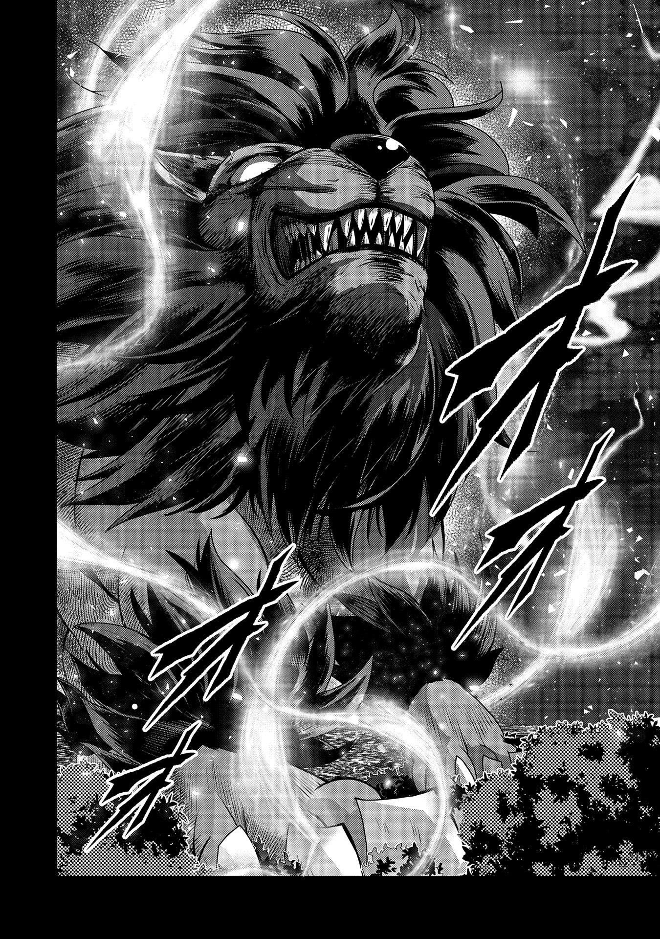 Yasei no Last Boss ga Arawareta! Chapter 38 page 35 - Chapter 38: The Trump Card
