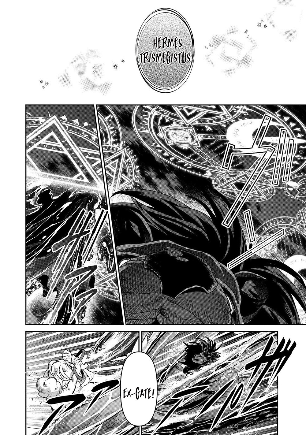 Yasei no Last Boss ga Arawareta! Chapter 39 page 13 - Chapter 39