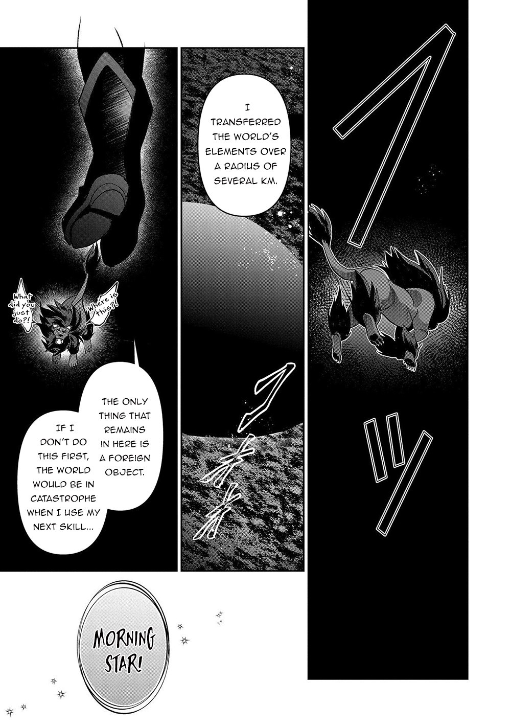 Yasei no Last Boss ga Arawareta! Chapter 39 page 14 - Chapter 39