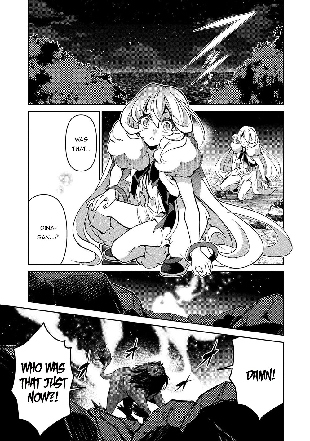 Yasei no Last Boss ga Arawareta! Chapter 39 page 16 - Chapter 39