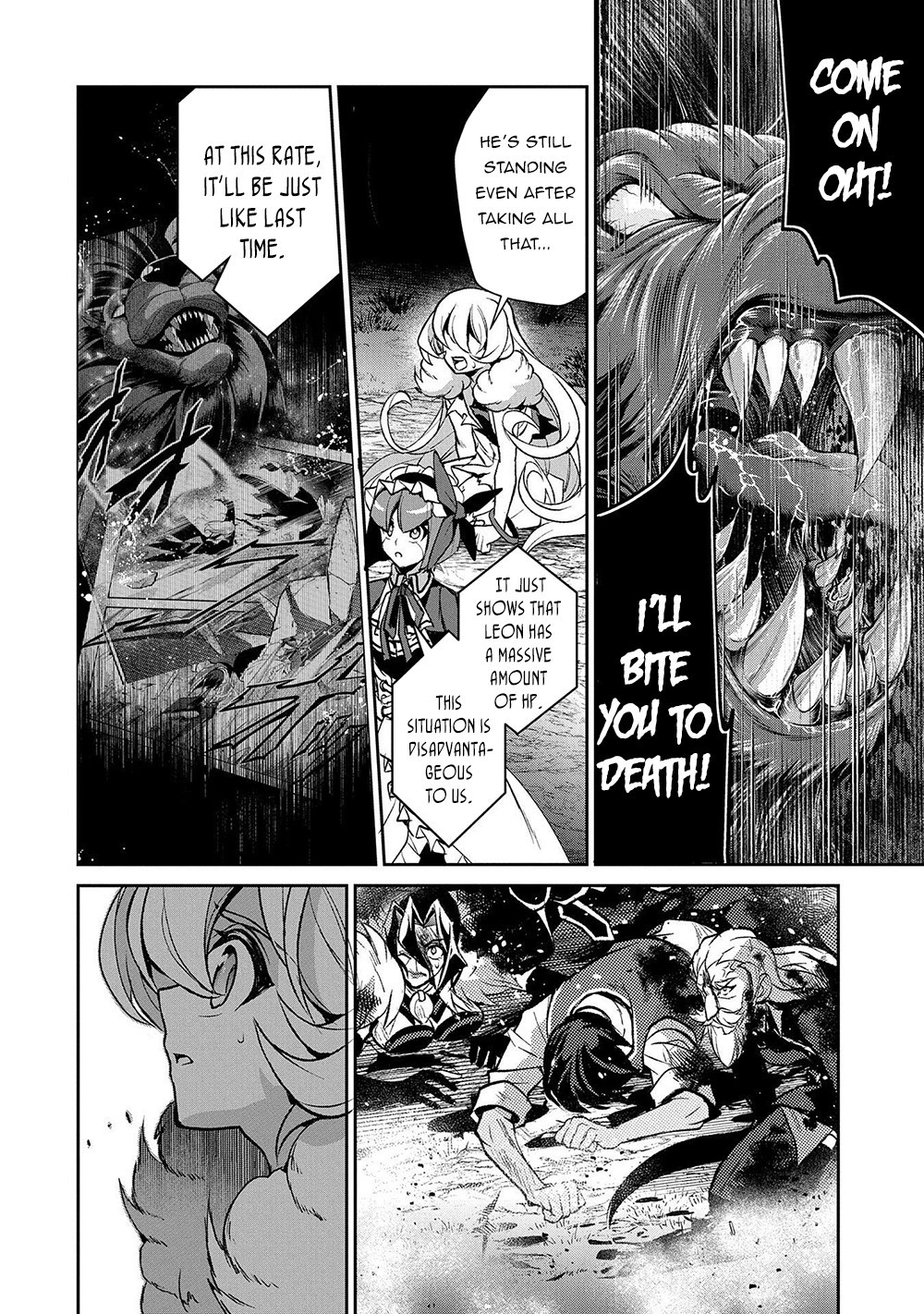 Yasei no Last Boss ga Arawareta! Chapter 39 page 17 - Chapter 39