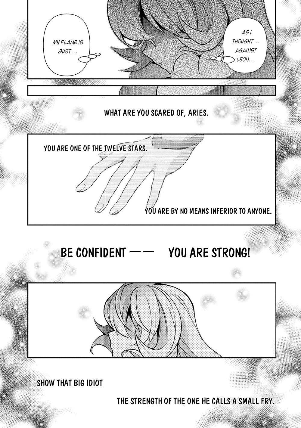 Yasei no Last Boss ga Arawareta! Chapter 39 page 18 - Chapter 39