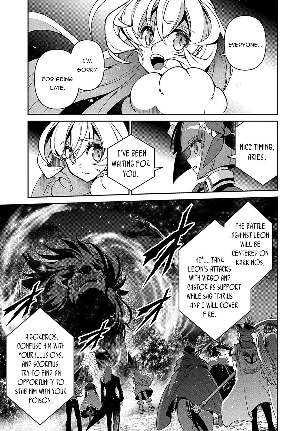 Yasei no Last Boss ga Arawareta! Chapter 39 page 2 - Chapter 39